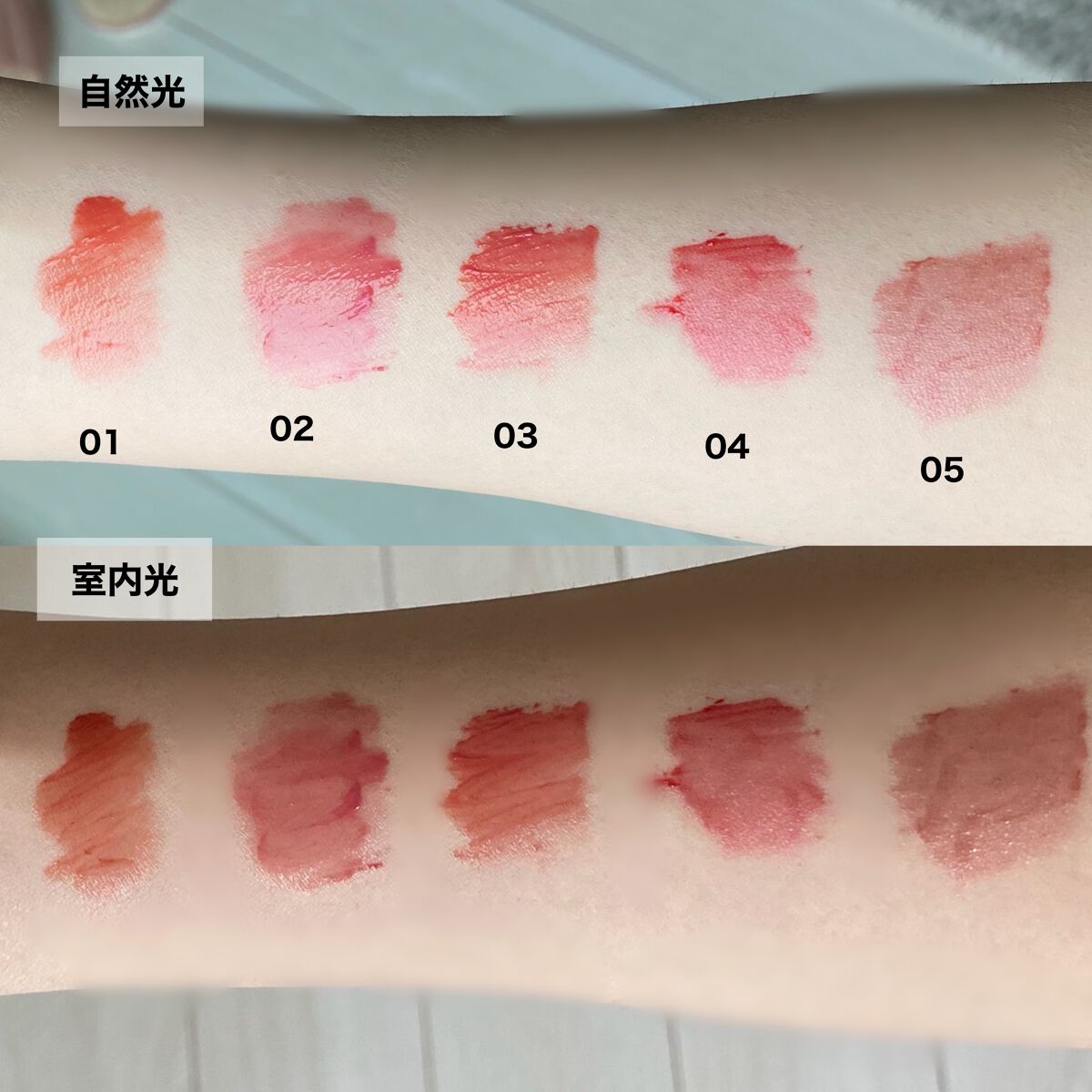 グロウ フィクシングティント/ETUDE/リップティントを使ったクチコミ(2枚目)