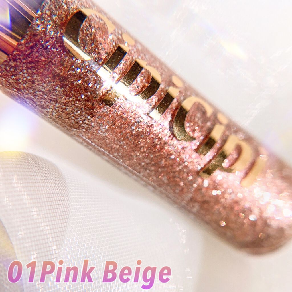 グリッターイルミネーションライナー 01 ピンクベージュ/CipiCipi/リキッドアイライナーを使ったクチコミ（3枚目）