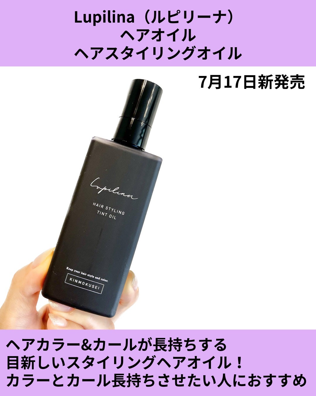 dot.girlã¡ããð on LIPS ãâ¿ïŒ¿ïŒ¿ïŒ¿ïŒ¿ïŒ¿ïŒ¿ïŒ¿ïŒ¿ïŒ¿ïŒ¿ïŒ¿ïŒ¿ïŒŒã7æ17æ¥æ°çºå£²ãïŒLupili..ãïŒ2æç®ïŒ