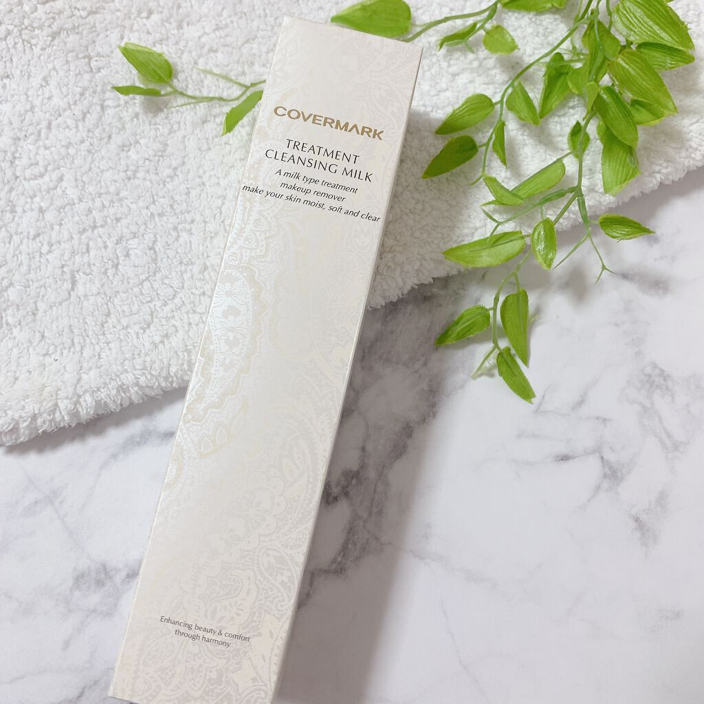 トリートメント クレンジング ミルク/COVERMARK/ミルククレンジングを使ったクチコミ(7枚目)