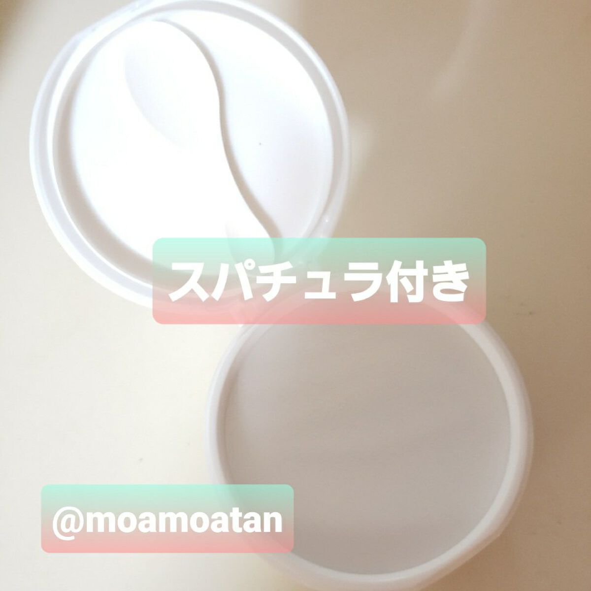 クレンジングバーム ディープクリア /ビフェスタ/クレンジングバームを使ったクチコミ(2枚目)