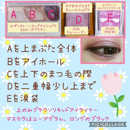 【旧】ディオール アディクト リップ マキシマイザー/Dior/リップグロスを使ったクチコミ(2枚目)