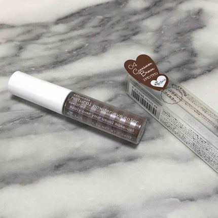 チップオン アイカラー 04 シナモンブラウン/ettusais/リキッドアイシャドウの画像