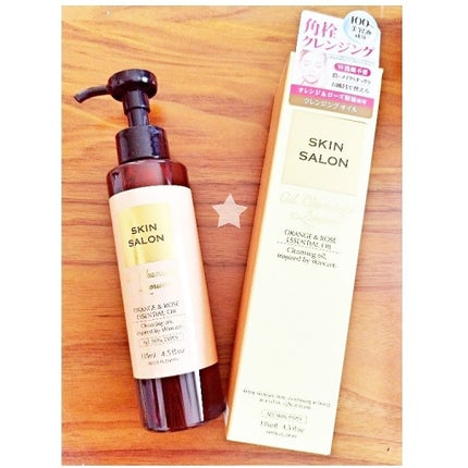 オイルクレンジングセラム/スキンサロン/オイルクレンジングを使ったクチコミ(1枚目)