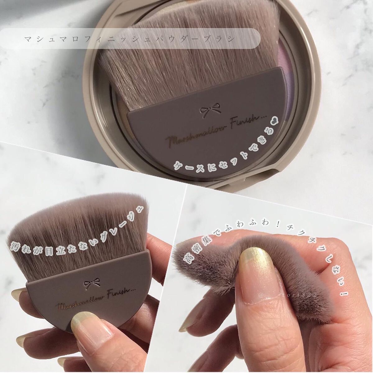 カラフルネイルズ/キャンメイク/マニキュアを使ったクチコミ(7枚目)