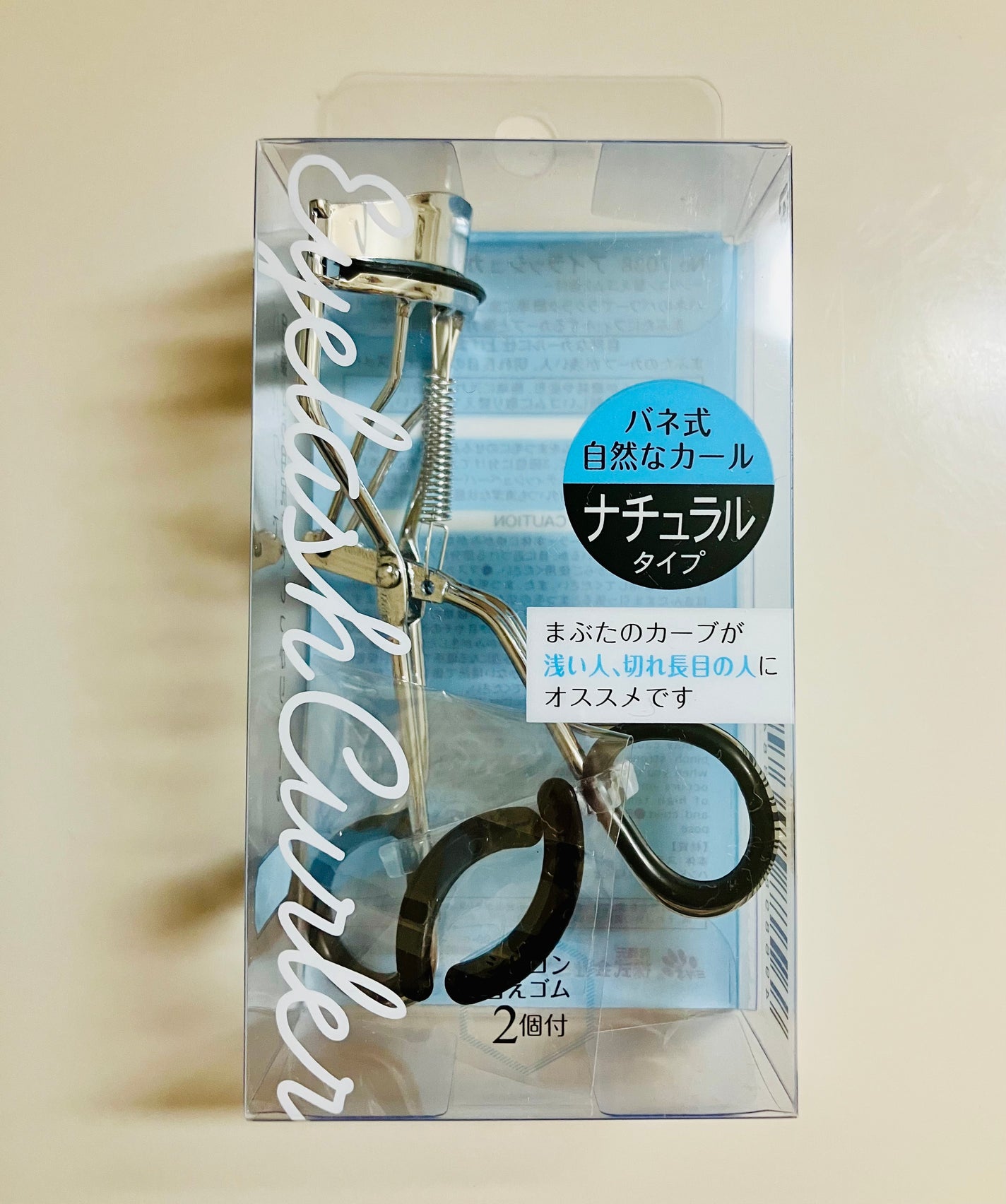 チークブラシ/セリア/メイクブラシを使ったクチコミ(3枚目)