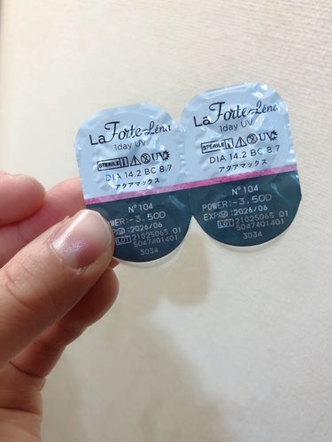 LaFORTE Lena 1day UV No.104 ミモザベージュ/LaFORTE/ワンデー（１DAY）カラコンを使ったクチコミ（3枚目）