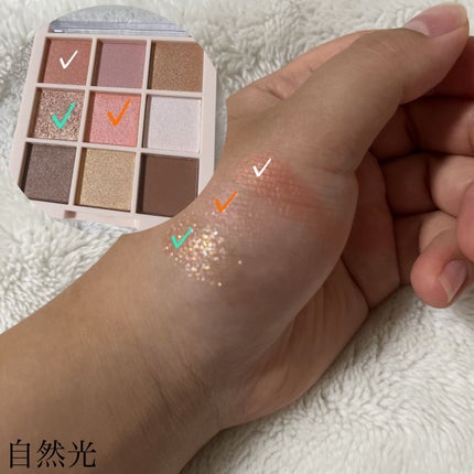 アイシャドウパレット/Kirei&co./アイシャドウパレットを使ったクチコミ(4枚目)