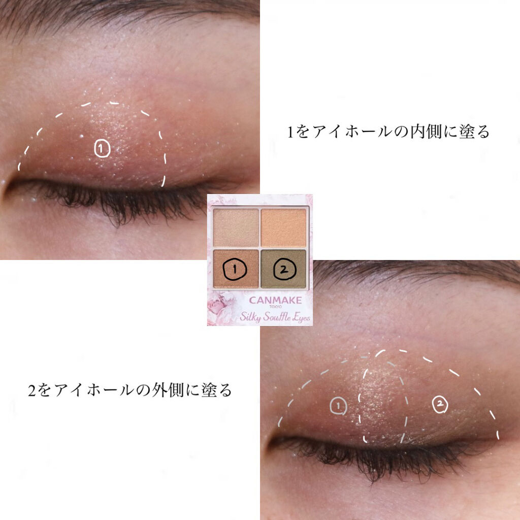 パーマネントカール マスカラ F（ボリューム）/FASIO/マスカラを使ったクチコミ（2枚目）