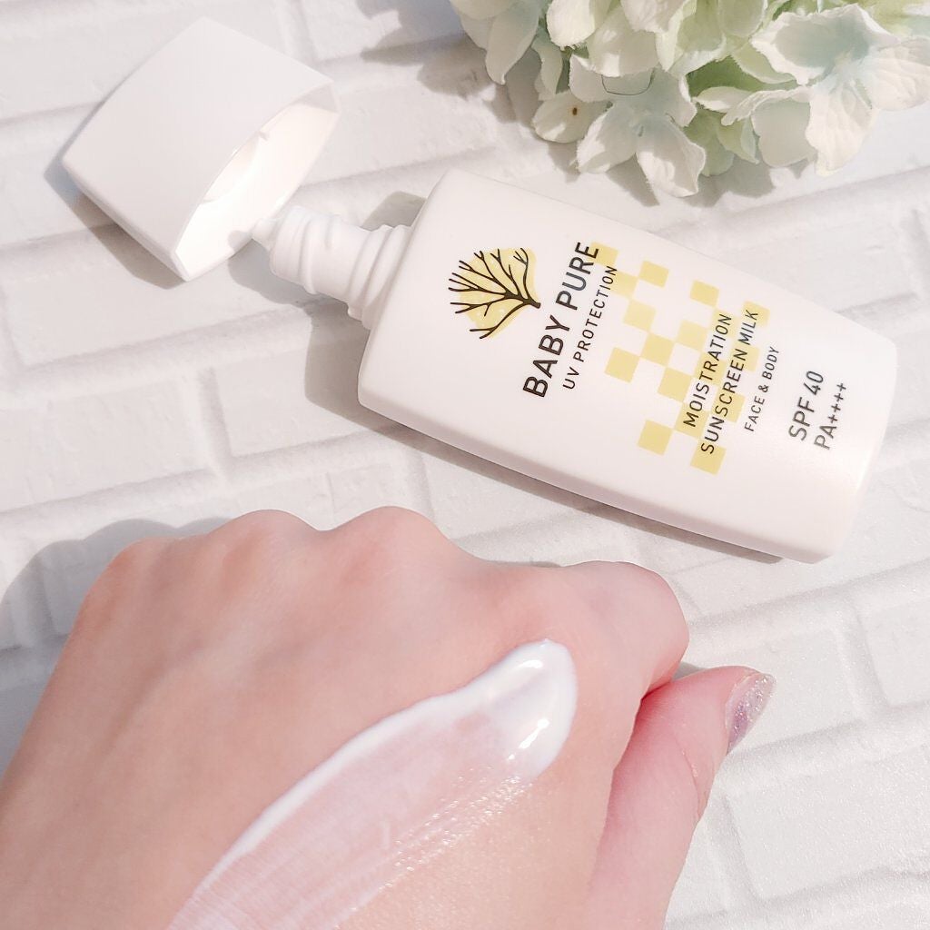 macaron on LIPS 「界面活性剤を使わない乳化技術「モイストレーション処方」の日焼け..」(2枚目)