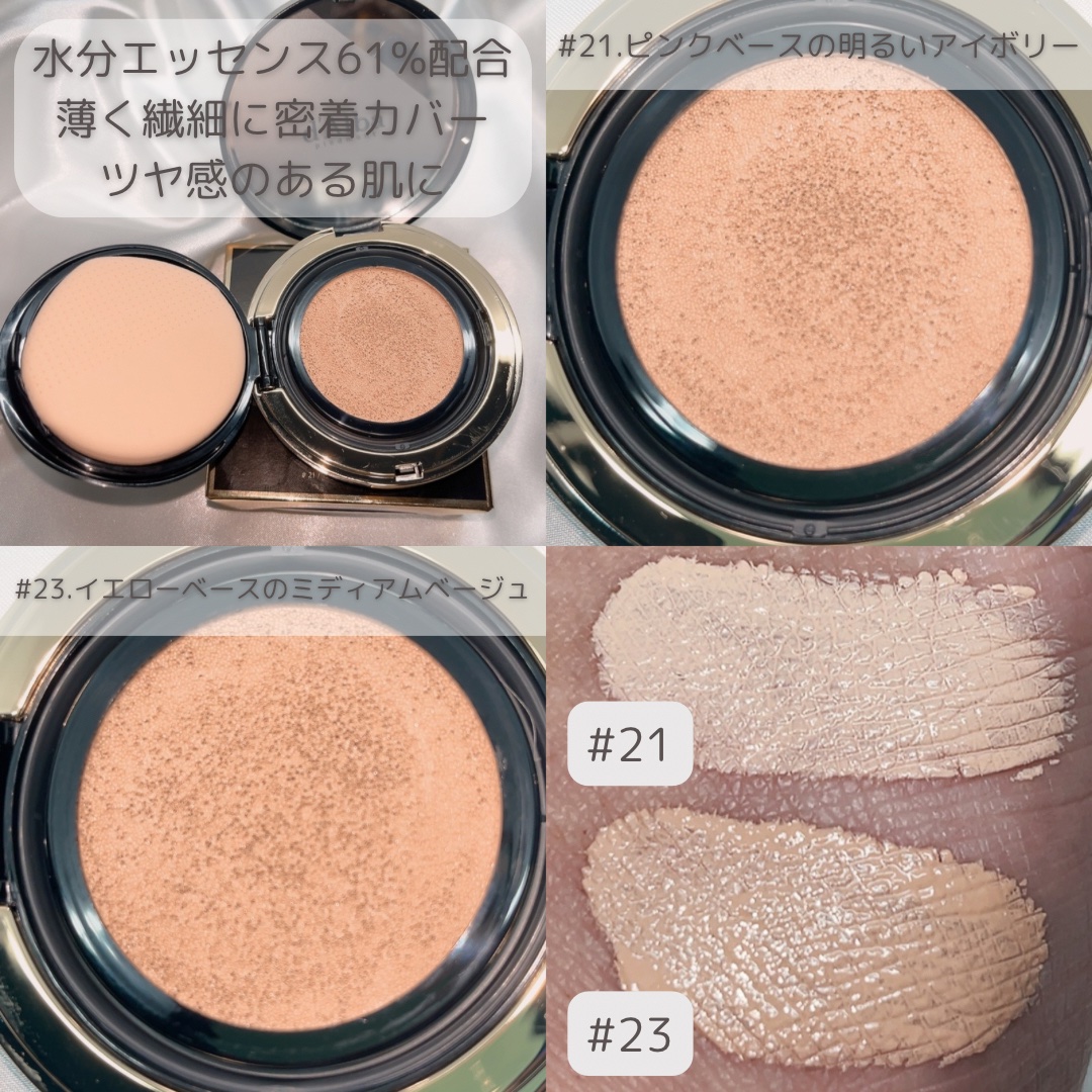 ダルバ ホワイトトリュフファーストスプレーセラム/ダルバ/ミスト状化粧水を使ったクチコミ（2枚目）