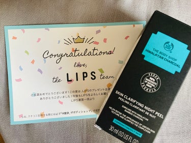 LIPS様よりプレゼントしていただきました！☺️

THE BODY SHOPヒマラヤン クリア ナイトピール

美容液は挑戦したことがなかったのでとても嬉しいです‼︎

匂いは独特でしたがボディショッ