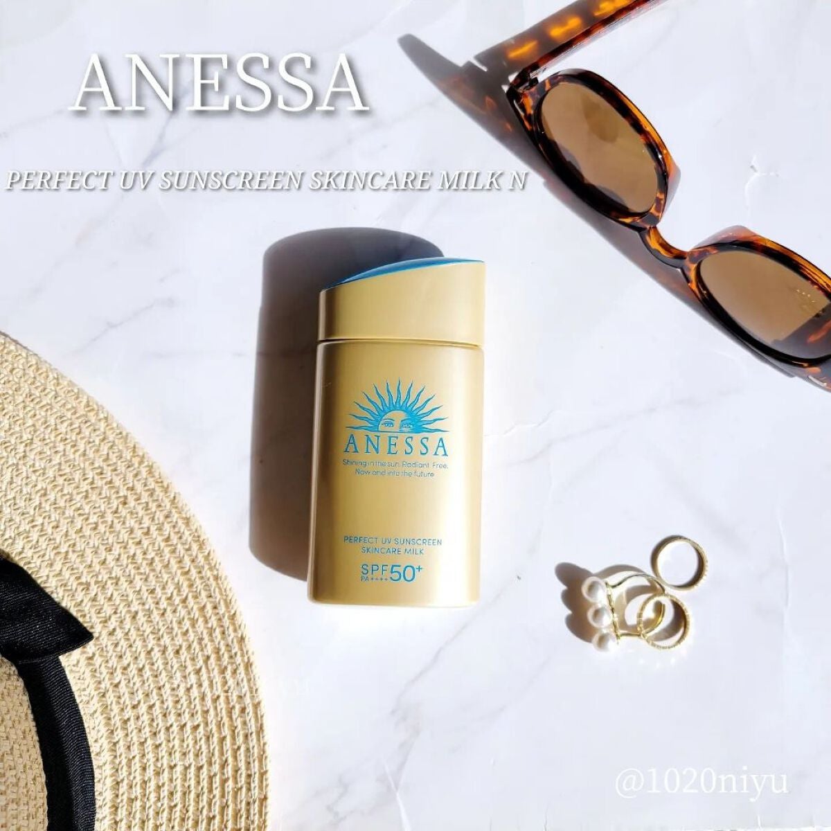 パーフェクトUV スキンケアミルク N/アネッサ/日焼け止め・UVケアを使ったクチコミ(1枚目)