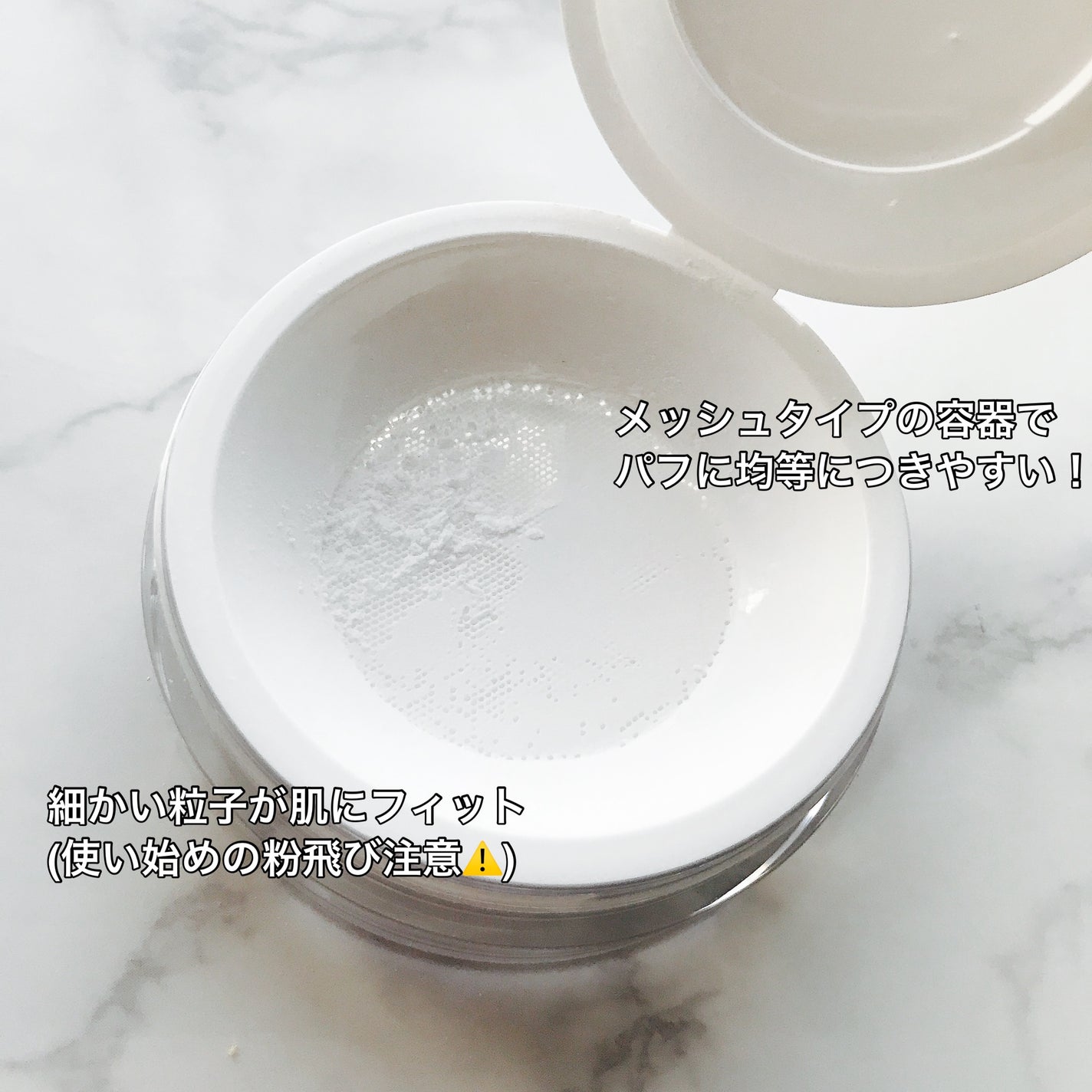 トランスルーセントセットフィニッシングパウダー/TFIT/ルースパウダーを使ったクチコミ(3枚目)