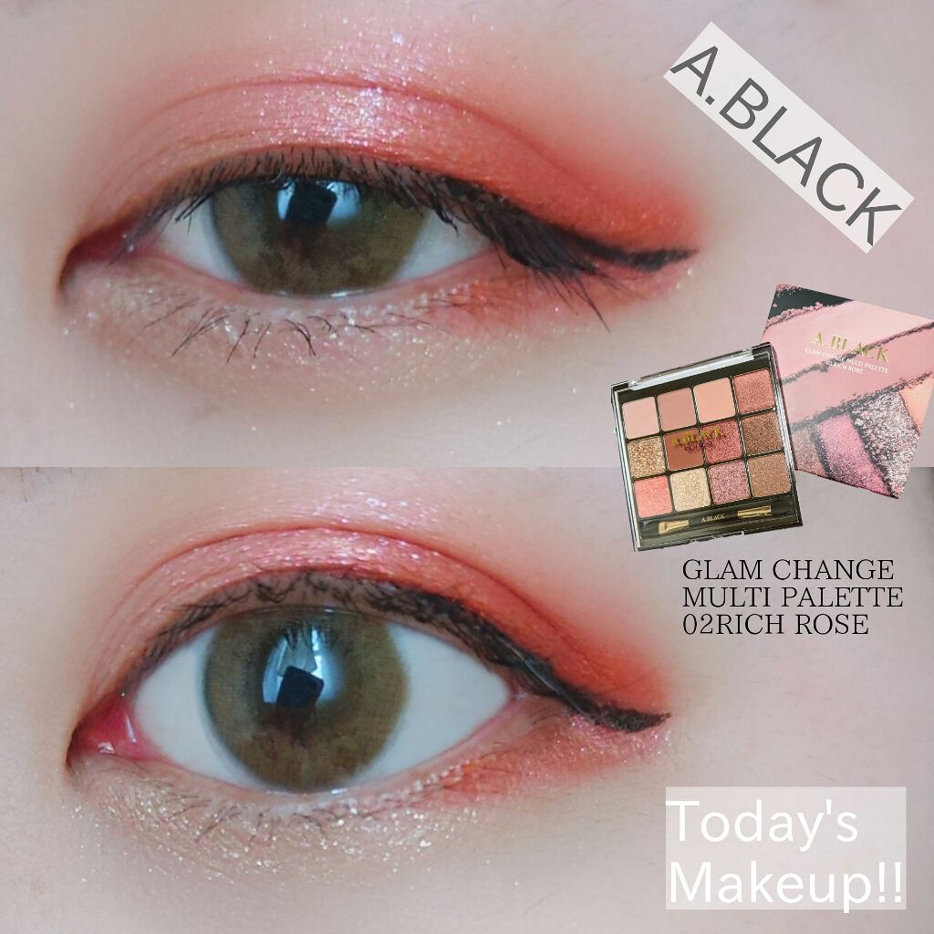 グラムチェンジマルチパレット/A.BLACK/マルチパレットを使ったクチコミ(1枚目)