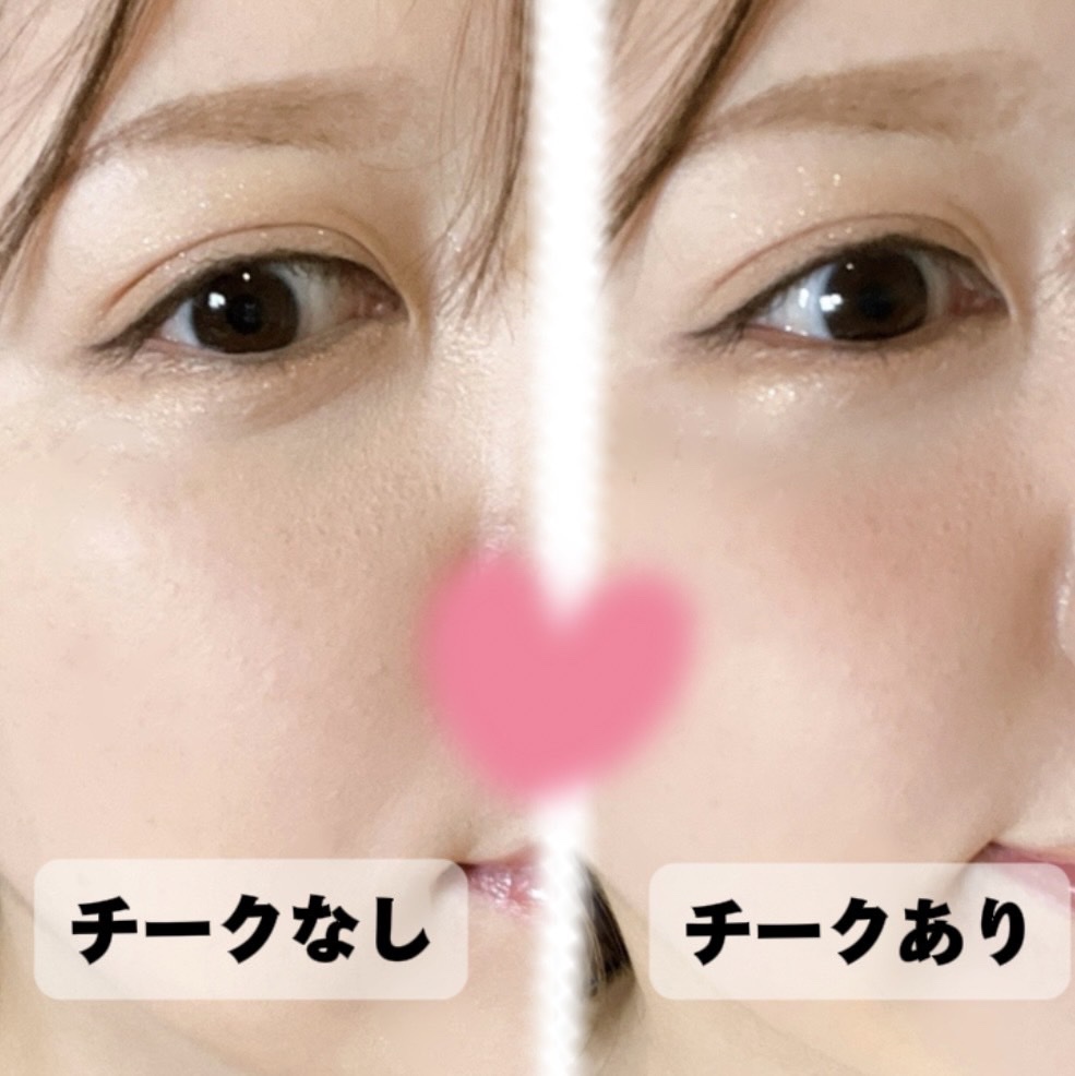 TIMAGE  3色チークパレット/TIMAGE/パウダーチークを使ったクチコミ（3枚目）