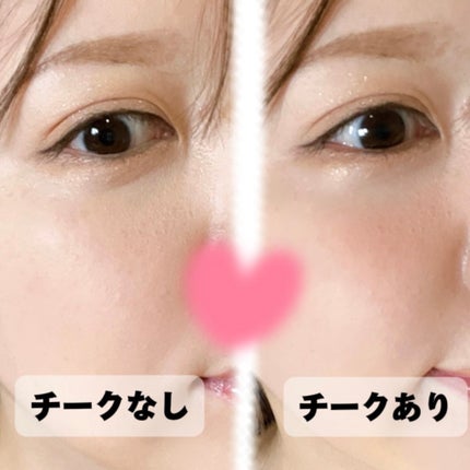 TIMAGE  3色チークパレット/TIMAGE/パウダーチークを使ったクチコミ(3枚目)