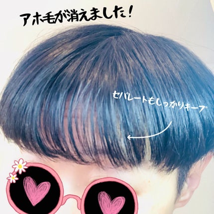 パーフェクトビューティー マエガミ スティック シャイニームスクの香り/ダイアン/その他スタイリングを使ったクチコミ(5枚目)