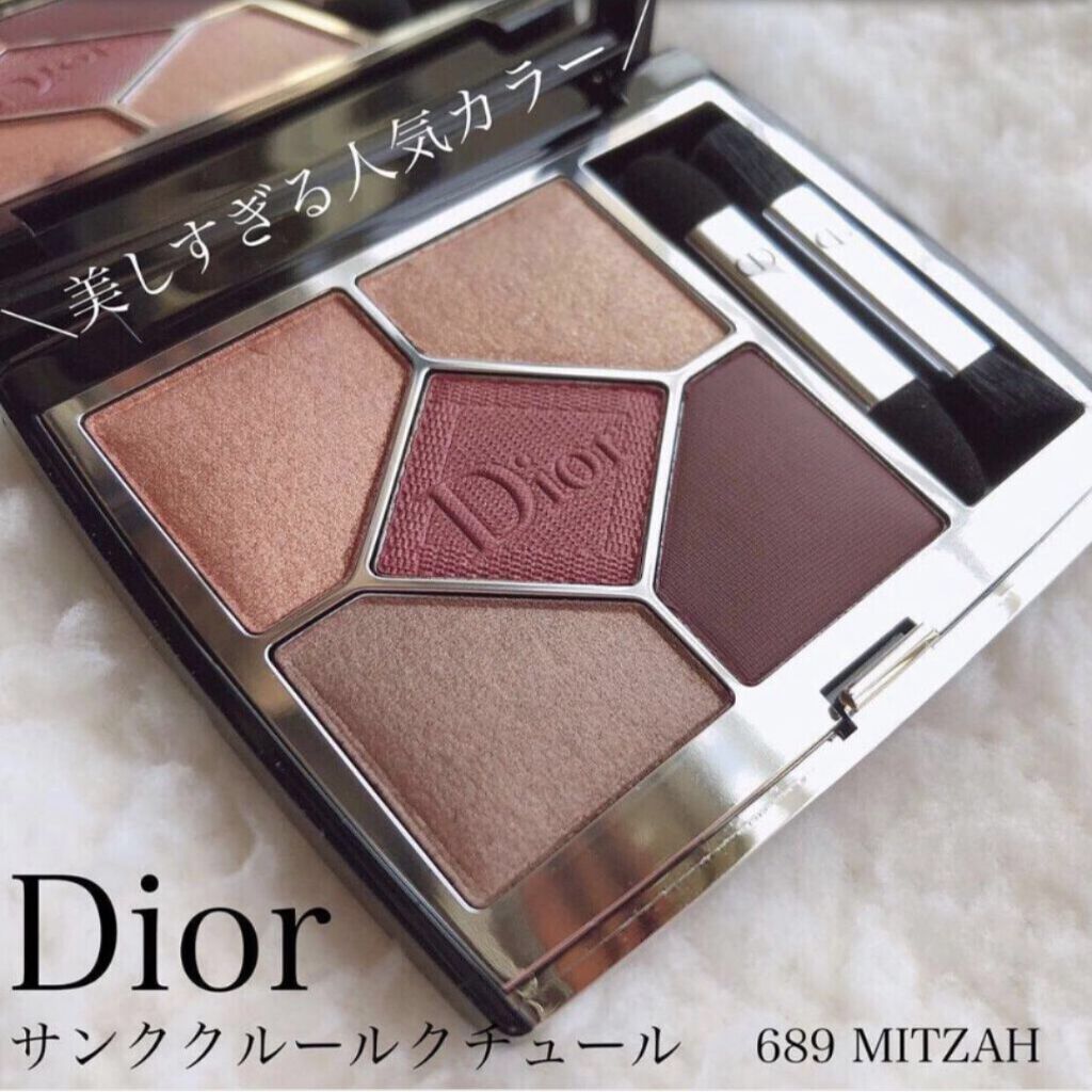 【旧】サンク クルール クチュール/Dior/アイシャドウパレットを使ったクチコミ（2枚目）