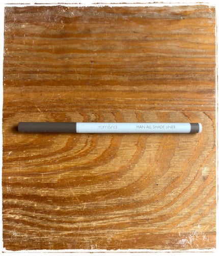 ハンオールシェードライナー/rom&nd/ペンシルアイライナーを使ったクチコミ(1枚目)