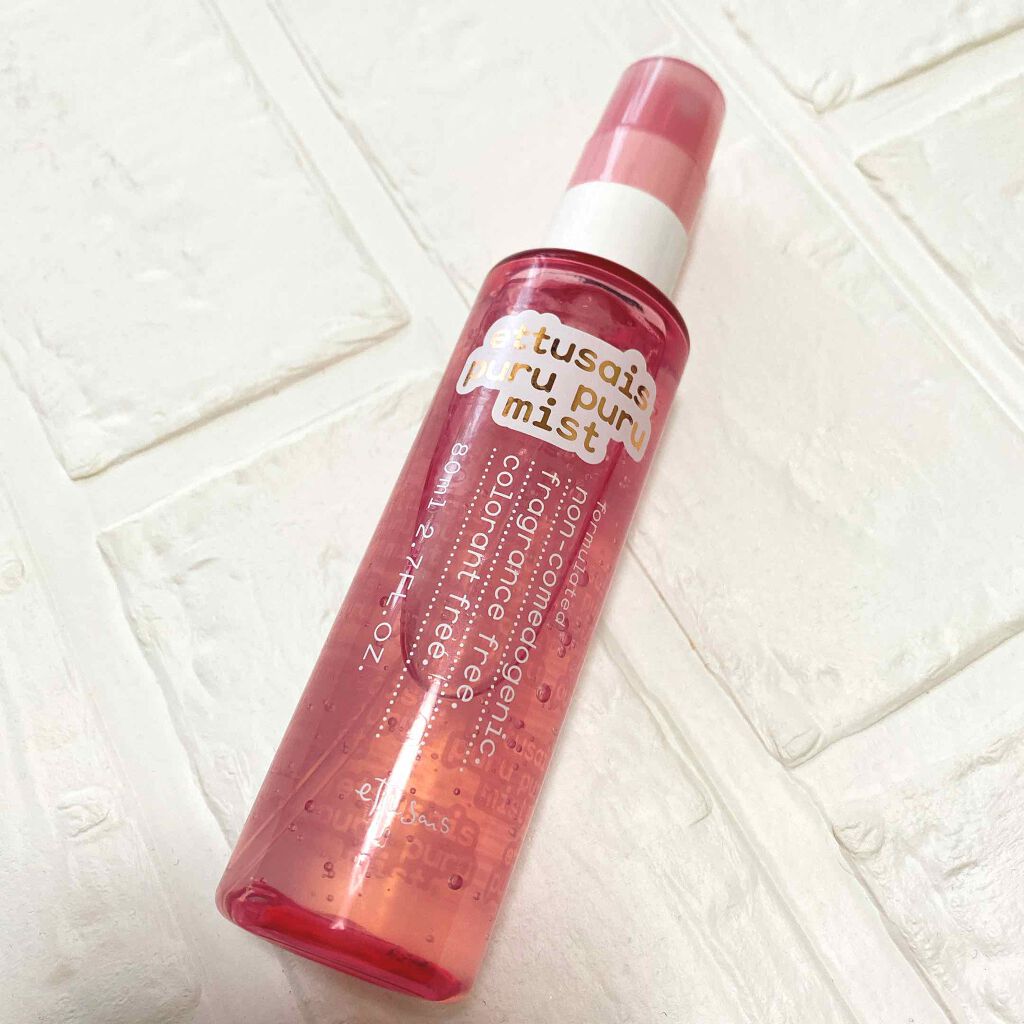 ぷるぷるジェリーミスト/ettusais/美容液を使ったクチコミ(1枚目)