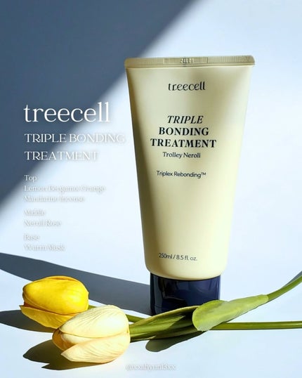 トリプル ボンディング トリートメント/treecell/ヘアマスク・ヘアパックを使ったクチコミ(1枚目)
