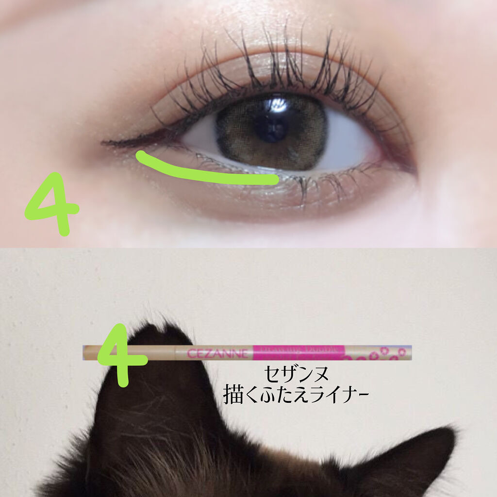 クイックラッシュカーラー/キャンメイク/マスカラ下地を使ったクチコミ（3枚目）