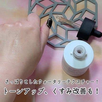 RXザ・アルファアルブチン2 ニキビ跡ケアセラム/COSRX/美容液を使ったクチコミ(2枚目)