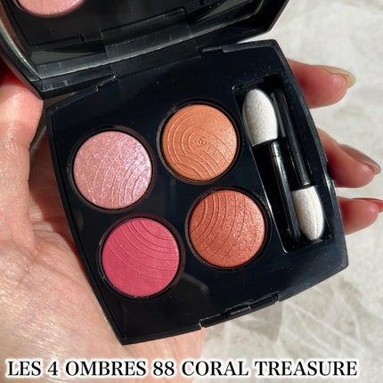 レ キャトル オンブル/CHANEL/アイシャドウパレットを使ったクチコミ(5枚目)