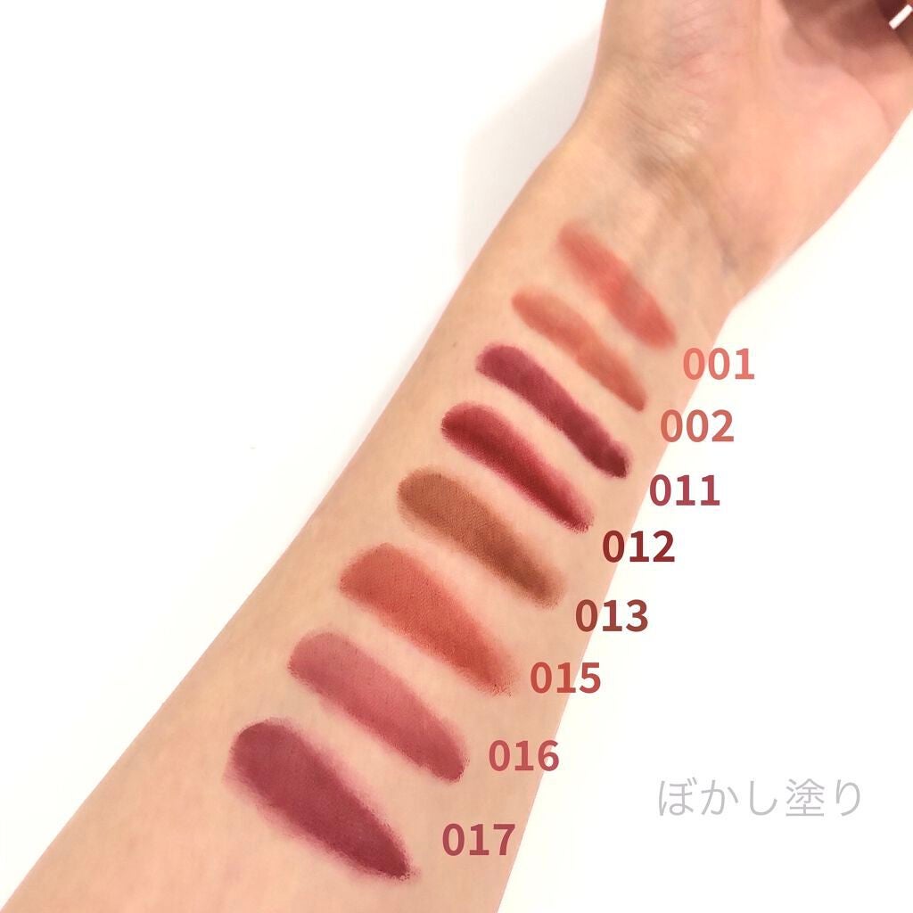 アディクション ザ マット リップ リキッド/ADDICTION/口紅を使ったクチコミ(3枚目)