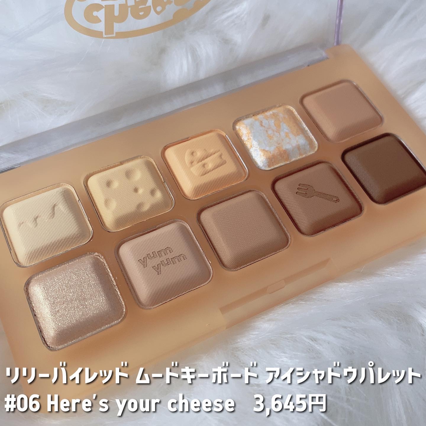 ムードキーボード/lilybyred/アイシャドウパレットを使ったクチコミ（2枚目）