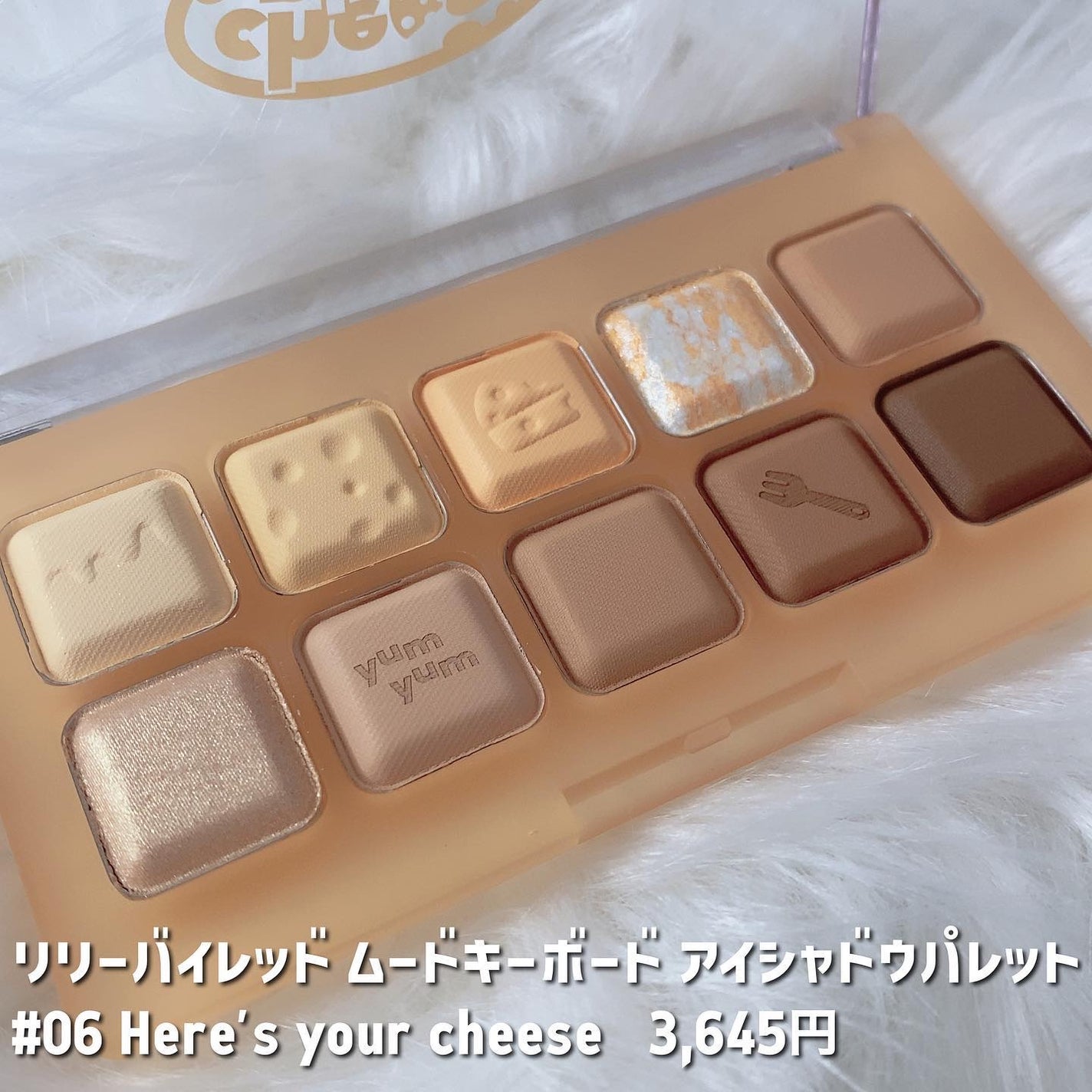 ムードキーボード/lilybyred/アイシャドウパレットを使ったクチコミ(2枚目)