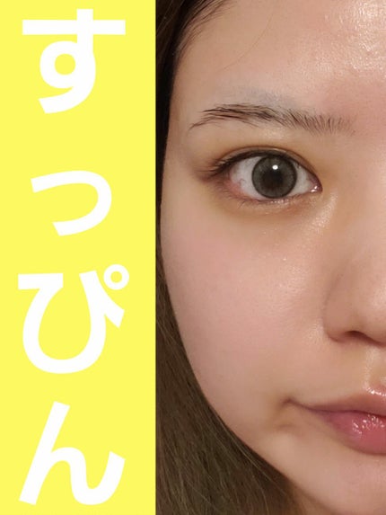 ユニコーンシリーズ プレストパウダー/FlowerKnows/プレストパウダーを使ったクチコミ(2枚目)