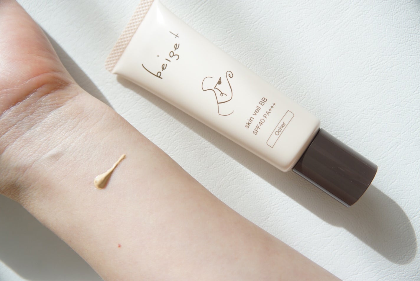 スキンベールBB/beige+/BBクリームを使ったクチコミ(3枚目)
