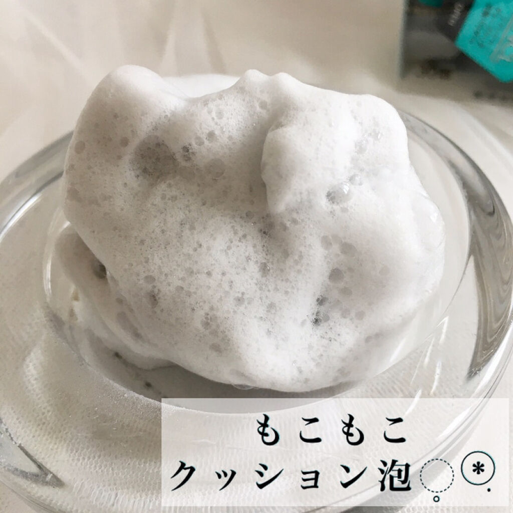 ディープクリア洗顔パウダー/ファンケル/洗顔パウダーを使ったクチコミ（2枚目）