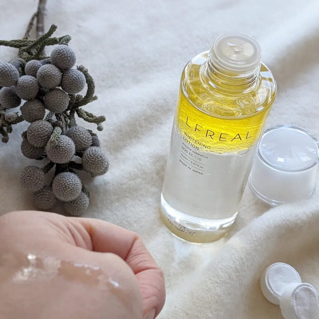 リフレアール トライアルセット/LFREAL/化粧水を使ったクチコミ(3枚目)