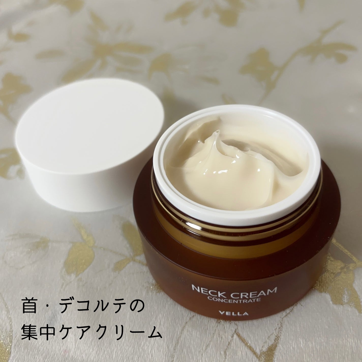 ベラ アルティメットエージ ネッククリーム/VELLA/フェイスクリームを使ったクチコミ(2枚目)