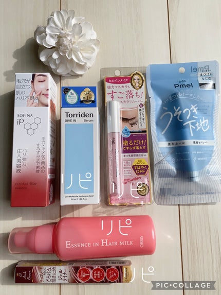 ヒロインメイクSP スピーディーマスカラリムーバー/ヒロインメイク/ポイントメイクリムーバーを使ったクチコミ(2枚目)