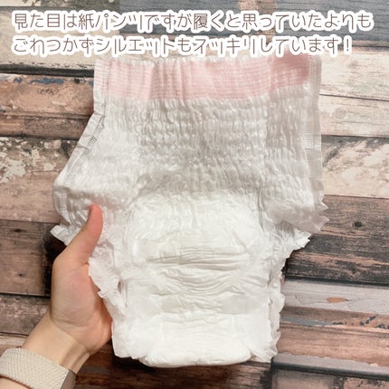 朝までブロック 安心ショーツタイプ(M-L 5コ入)/ロリエ/ナプキンを使ったクチコミ(5枚目)