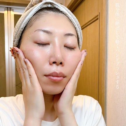 グリーンカーミングブルーレーションクリーンアンプル/obsero/美容液を使ったクチコミ(6枚目)