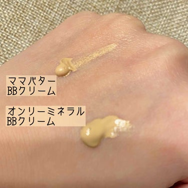 ミネラルエッセンスBBクリーム/ONLY MINERALS/BBクリームを使ったクチコミ（3枚目）