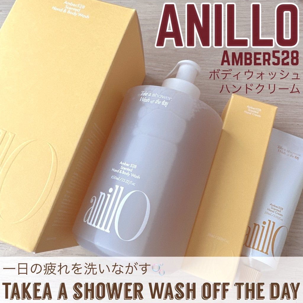 アンバー528 センティッドハンドクリーム/ANILLO/ハンドクリームを使ったクチコミ(1枚目)