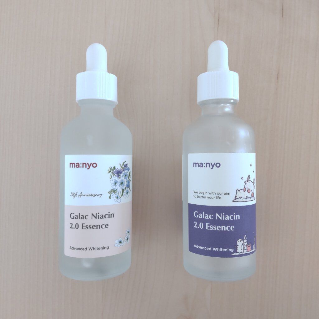 ガラクナイアシン2.0エッセンス/manyo/美容液を使ったクチコミ（1枚目）