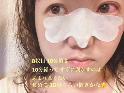 を使ったクチコミ(3枚目)