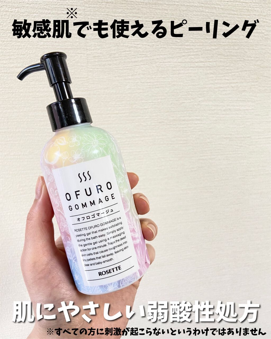 ã¿ãð§žã¹ãã³ã±ã¢ãªã¿ã¯ on LIPS ãð§žæŽé¡ãã¹ã¿ã§æåãªããŒããã·ãªãŒãºãã2022幎1æ18æ¥ã«..ãïŒ3æç®ïŒ