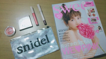 Sweet 2018年5月号/Sweet(スウィート)/雑誌を使ったクチコミ(1枚目)