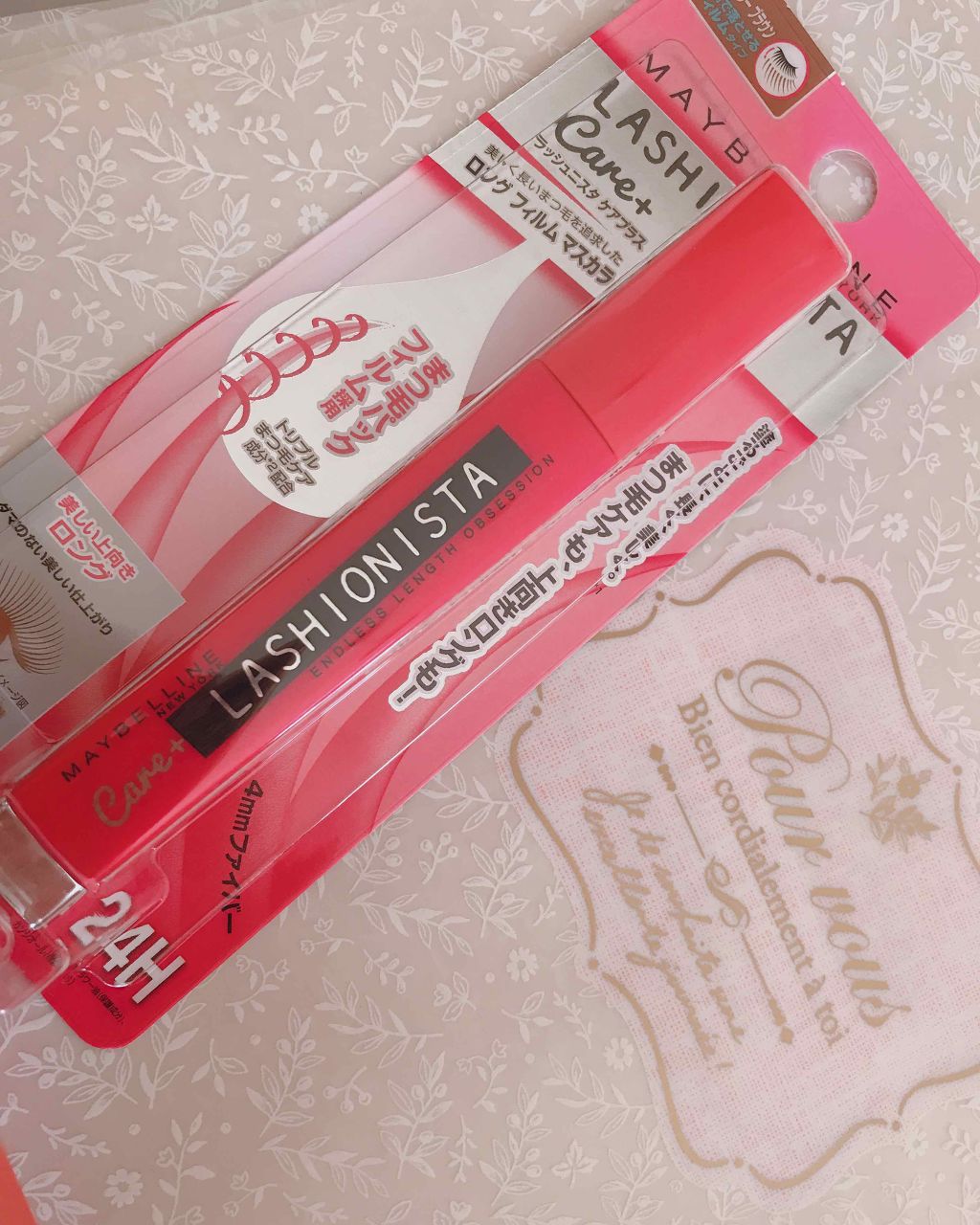 ラッシュニスタ N/MAYBELLINE NEW YORK/マスカラを使ったクチコミ(1枚目)