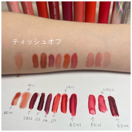 ジューシーパンシュガーティント OR01/A’pieu/リップティントの画像