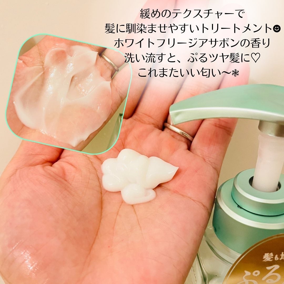 プルント コントロール美容液シャンプー/トリートメント/Purunt./市販シャンプーを使ったクチコミ(3枚目)