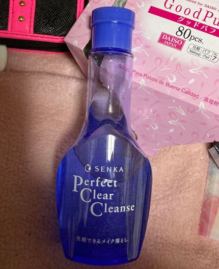 洗顔専科 パーフェクトクリアクレンズ/SENKA(専科)/クレンジングジェルを使ったクチコミ(1枚目)